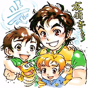 黑料吃瓜青春恋爱漫画封面